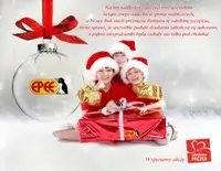 Wesołych Świąt i Szczęśliwego Nowego Roku!