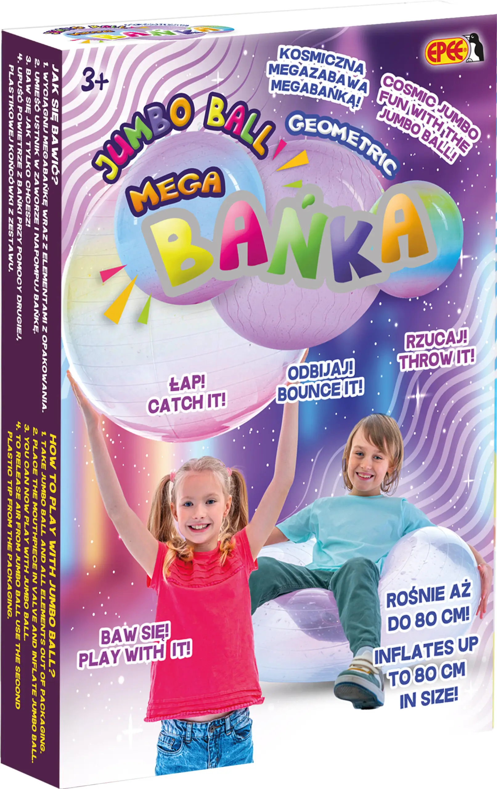 MegaBańka Geometric seria 2, 6 ass. - obrazek 1